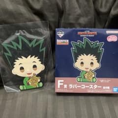 HUNTER × HUNTER 이치 반 쿠지 1 번 복권 F상 고무 코스터 곤
