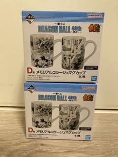 이치 반 쿠지 DRAGON BALL 40th ~ 게노이치 ~ D상 머그컵