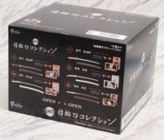 鬼滅の刃 日輪刀コレクションのサムネイル