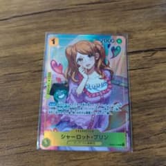 プリンパラレルのサムネイル