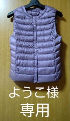 ユニクロ ダウンベスト S  美品     2300円から2000円最終お値下げのサムネイル