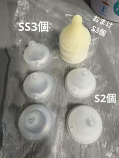 ピジョン　母乳実感　哺乳瓶　乳首　SSとSセットのサムネイル