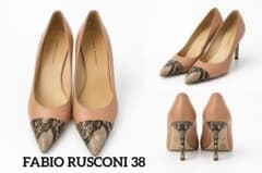 FABIO RUSCONI パイソン切替パンプスのサムネイル