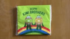 限定　ノベルティ　キウイブラザーズ　ポケットティッシュ　ゼスプリZespri