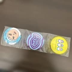 back number 缶バッジ 3種セットのサムネイル