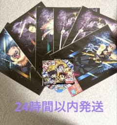 귀멸의 칼 이치 반 쿠지 포스터 6 장 세트 시노부 & 가나오 2 장 & 천원 & 현야 & 이노스케 + 덤