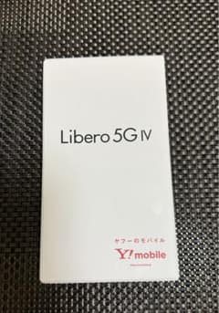 Libero5G Ⅳのサムネイル