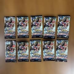 神バディファィト闘神ガルガンチュアのサムネイル