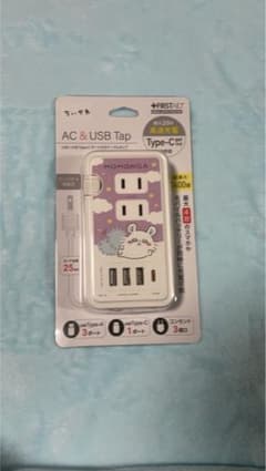 ChiikawaMomongaAC & USB Tap Charger
