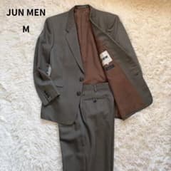 JUN MEN セットアップ スーツ 90s 希少カラー 日本製 菅田将暉 - メルカリ