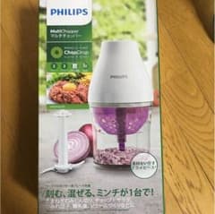 【新品】フィリップス マルチチョッパーのサムネイル