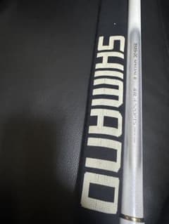 SHIMANO BB-X SPECIAL II 41520PTS 磯竿 SHIMANO BB-X SPECIAL II 41520PTS 磯竿 - メルカリ