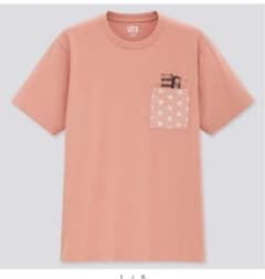 Tシャツのサムネイル