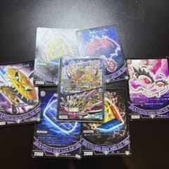 卍デ・ルパンサー卍 魔道具 - メルカリ