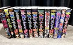 怖いストーリー、怖い話30冊まとめ売り(バラ売り可) 怖い話 怖いストーリー 怪談 漫画など まとめ売り - メルカリ