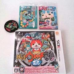 妖怪ウォッチ2 元祖のサムネイル