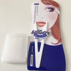 ワンダーアイリッドテープ エクストラのサムネイル