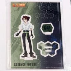 SAI アクリルスタンド TOHOアニメーション AJ2026 Dr.STONE - メルカリ