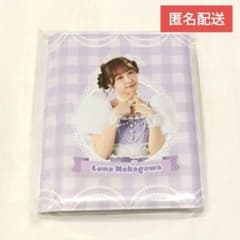 月*❌様 FRUITSZIPPER すきくじ 仲川瑠夏　A賞チェキ FRUITS ZIPPER 仲川瑠夏 チェキファイル すきくじ - メルカリ