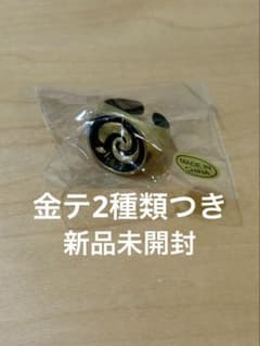 ミセス バベルの塔 JAM'Sくじ スカーフリング 金テ 銀テのサムネイル