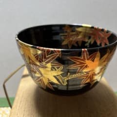 仁清写茶碗　黒仁清紅葉文　手塚充(手塚石雲) 共桐箱　箱書有　作家物　本物保証 m68622377439_1.jpg?1771573710