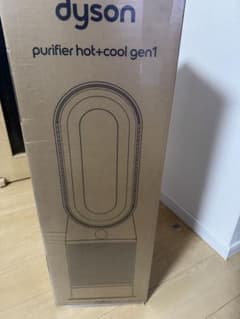 dyson purifer hot +cool gen1 ホワイト新品　未開封のサムネイル