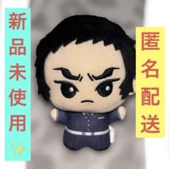 新品未使用】 鬼滅の刃 プライズ ちびぐるみ Vol.8 獪岳 - メルカリ