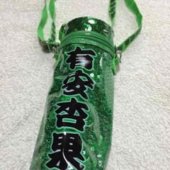 ももクロ ショルダーバッグ 有安杏果のサムネイル
