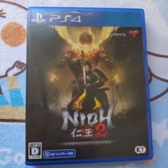 仁王2 Complete Editionのサムネイル