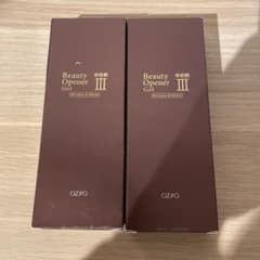 オージオ　ビューティーオープナージェル　リンクル&ホワイトのサムネイル