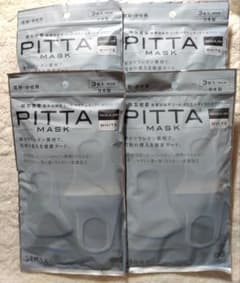PITTA MASK    レギュラーホワイトのサムネイル