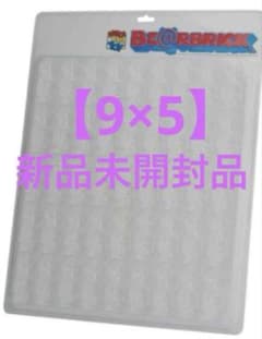 新品 BE@RBRICK DISPLAY BLISTER BOARD 9x5 @ - メルカリ