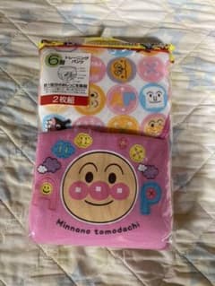 アンパンマン トレーニングパンツ90 2枚組のサムネイル