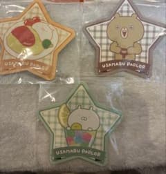 コラボカフェうさまるコースター3種セットのサムネイル