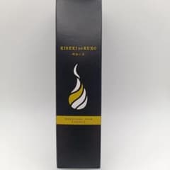 輝跡の黒 KISEKI no KURO 薬用育毛剤 75ml 2本セットのサムネイル