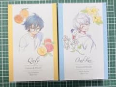 ドズル社 オードパルファム 香水 おんりー おらふくん 2種セット ドズル社 オードパルファム 香水 おんりー おらふくん 2種セット