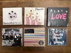 嵐 アルバム まとめ売りのサムネイル