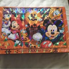 ディズニー ジグソーパズル 1000ピースのサムネイル
