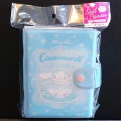 【まとめ買いで200円引き】シナモロール シールバインダー　サンスター文具のサムネイル