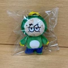 ONE N' ONLY HAYATO 高尾颯斗 ぬいぐるみのサムネイル