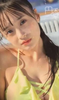 OCHA NORMA 斉藤円香 写真集 「円香」のサムネイル