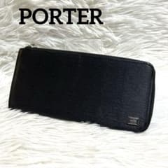 定価¥39,600】 廃盤 希少 レア PORTER CURRENT 長財布 - メルカリ