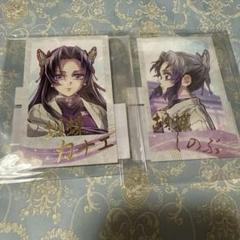 鬼滅の刃 立志編 場面写ブロマイドくじ 胡蝶 しのぶ カナエ 5枚+その他グッズ 鬼滅の刃 ufotable 場面写ブロマイドくじ 立志編 24話 胡蝶カナヲ 鬼