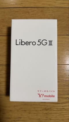 【新品未使用】Libero 5G III ホワイト付属クリアケース付きのサムネイル