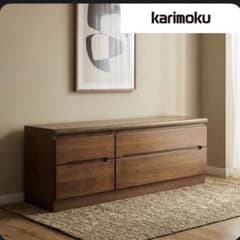 希少　カリモク　４段チェスト　タンス　引き出し サイドチェスト　ヴィンテージ 希少 カリモク 4段チェスト タンス 引き出し サイドチェスト