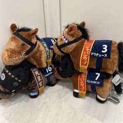 サラブレッドコレクション ふわふわBIGぬいぐるみ 4頭セット 競走馬