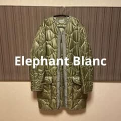 Elephant Blanc エレファンブラン キルティングライナーコート - メルカリ
