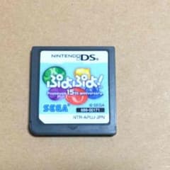 DS ぷよぷよのサムネイル
