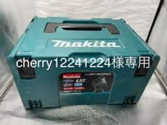 マキタボードカッターのサムネイル
