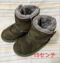 【未使用】GRIP GLAPP　グリップグラップ　ショートブーツ